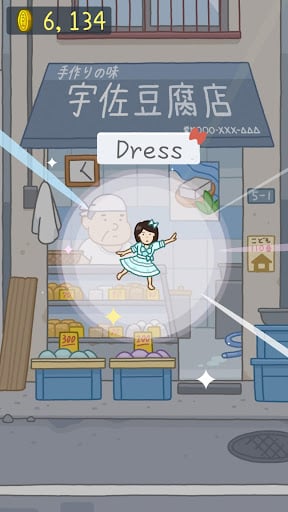 Screenshot Tofu Girl